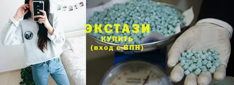 Ecstasy DUBAI  как найти   hydra как зайти  Кола 