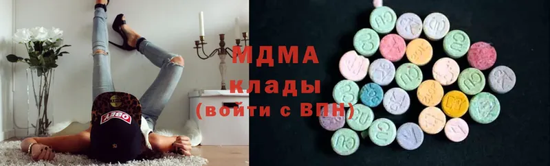 MDMA кристаллы  закладки  Кола 